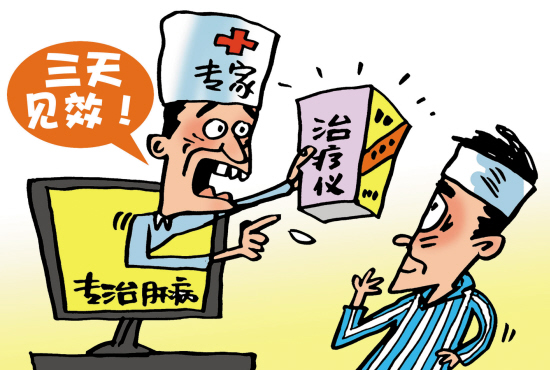 128023780_14369508317761n 128023780_14369508317761n