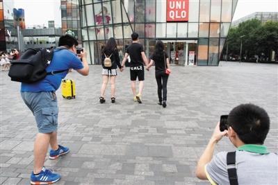 W020150716151525820205 W020150716151525820205