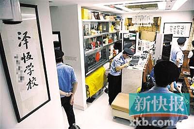 47AA1A70493FC30C748B0D6ED4B8C5F3 47AA1A70493FC30C748B0D6ED4B8C5F3