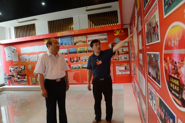 QQ图片20150716131113 QQ图片20150716131113