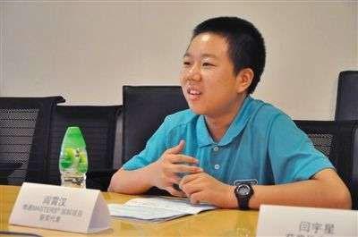 7083725414 7083725414