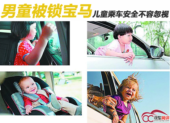 mp22794119_1436924403102_2 mp22794119_1436924403102_2