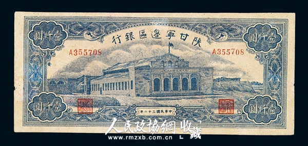 B20150716004-zx12_副本 B20150716004-zx12_副本