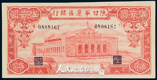 B20150716005-zx12_副本 B20150716005-zx12_副本