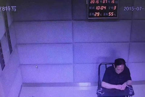 2015071614515827e12 2015071614515827e12