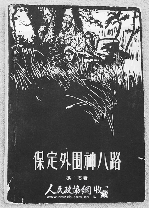 B20150716003-zx12_副本 B20150716003-zx12_副本