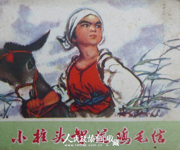 B20150716006-zx12_副本 B20150716006-zx12_副本