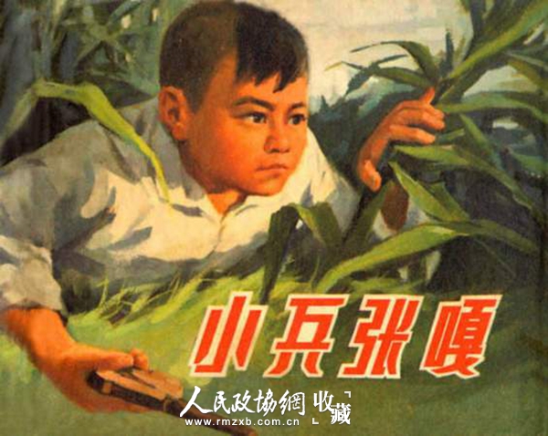 B20150716007-zx12_副本 B20150716007-zx12_副本