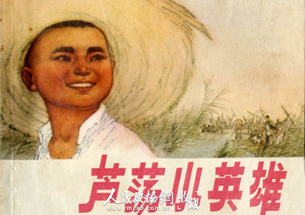 B20150716009-zx12_副本 B20150716009-zx12_副本