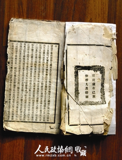 B20150716002-zx12_副本 B20150716002-zx12_副本