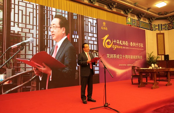 焦家良董事长讲话 焦家良董事长讲话