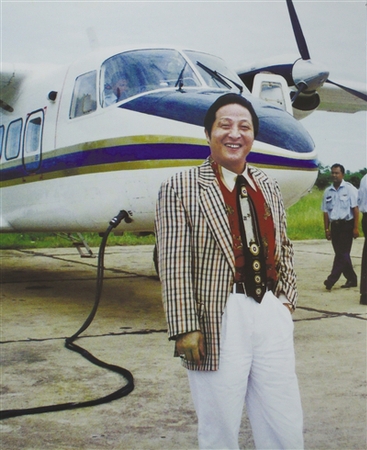 025B30C43679 025B30C43679