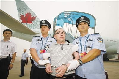 02F131712493 02F131712493