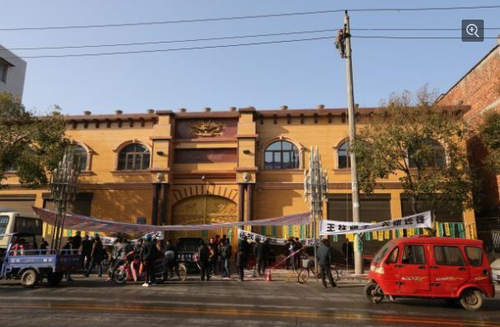 QQ浏览器截屏未命名1