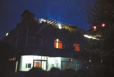 4005135290 4005135290