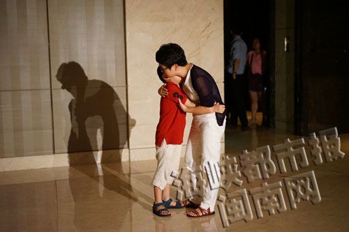 W020150716616769526606 W020150716616769526606