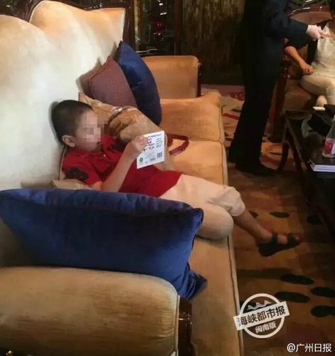 W020150716616769552102 W020150716616769552102