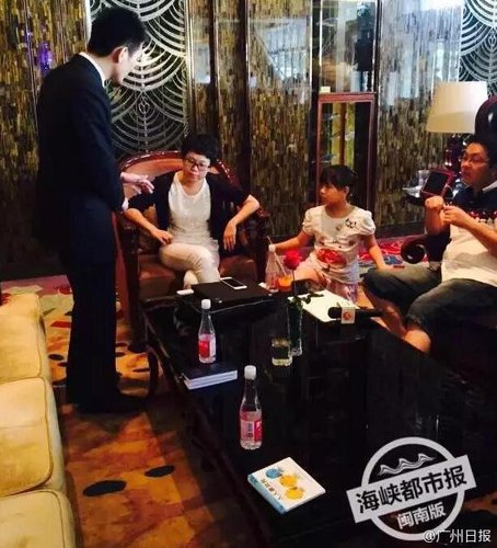 W020150716616769593245 W020150716616769593245