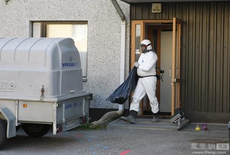 W020150717011007686084 W020150717011007686084