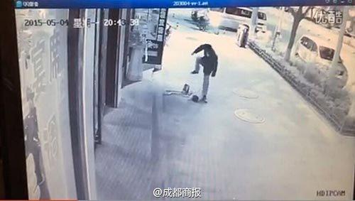 W020150717011009992568 W020150717011009992568