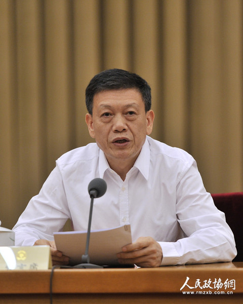 戴北方_副本 戴北方_副本