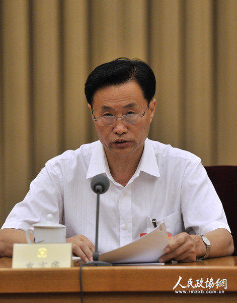 郑宏伟_副本 郑宏伟_副本