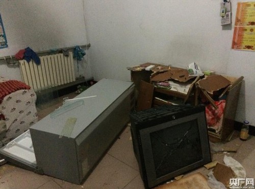 20150718141455708786 20150718141455708786