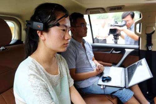 南开大学研发出脑控汽车 南开大学研发出脑控汽车