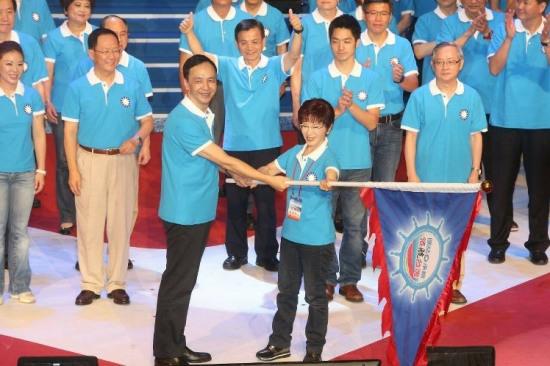 台湾联合报网站图 台湾联合报网站图