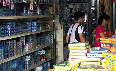 W020150720282255486967 W020150720282255486967