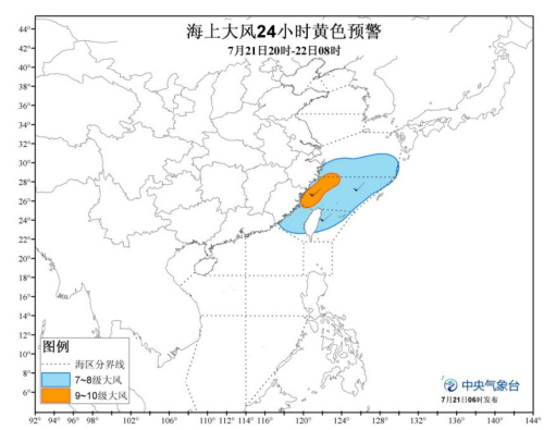 U557P4T8D7416929F116DT20150721071246 U557P4T8D7416929F116DT20150721071246