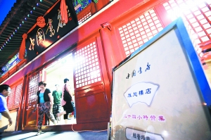 res02_attpic_brief res02_attpic_brief