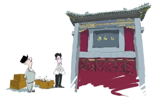 res02_attpic_brief (1) res02_attpic_brief (1)