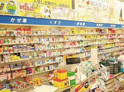 2015072108581815896 2015072108581815896