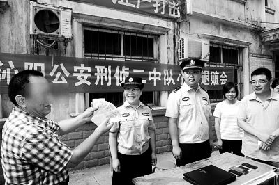 U10689P827DT20140708080549 U10689P827DT20140708080549