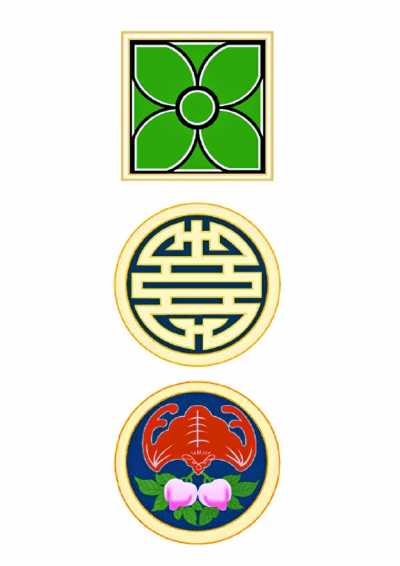 dzw57144-1_b dzw57144-1_b