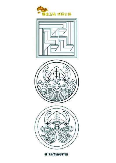 dzw57143_b dzw57143_b