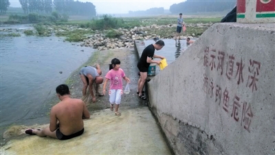 lid57448_b lid57448_b