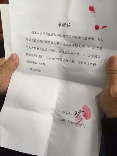 20150722105137ca50c_550 20150722105137ca50c_550