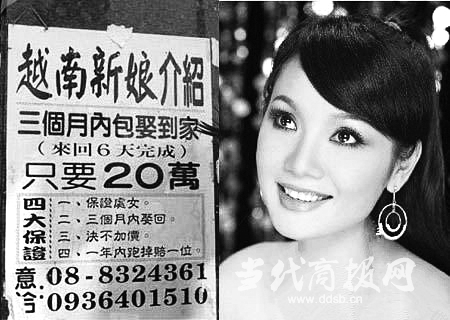 20150722103716748 20150722103716748