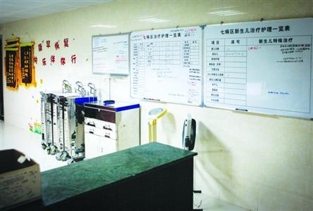 男婴在崇明第二人民医院离奇死亡 晨报记者张佳琪 男婴在崇明第二人民医院离奇死亡 晨报记者张佳琪