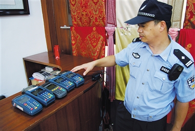 lid57490_b lid57490_b