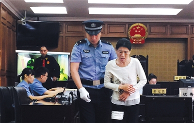 lid57500_b lid57500_b