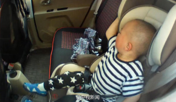 W020150722621578249777 W020150722621578249777