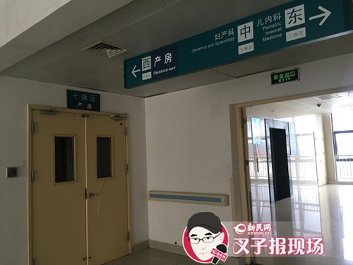 20150722211957258494 20150722211957258494