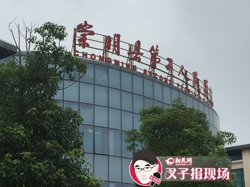 20150722210705887339 20150722210705887339