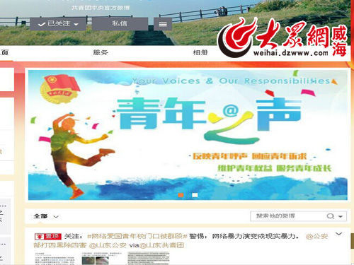 U12761P1T1D32139007F23DT20150723103010 U12761P1T1D32139007F23DT20150723103010