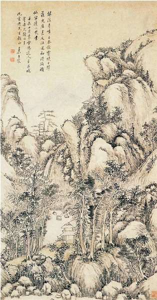 王宸 山水 立轴