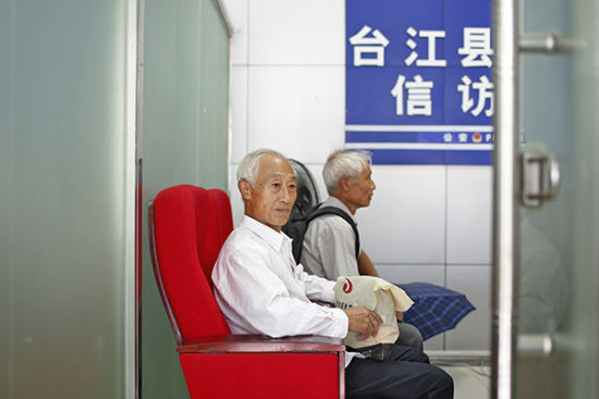 1437617879350 1437617879350