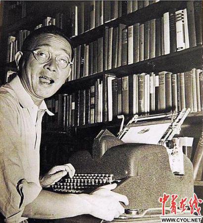 2632527796 2632527796